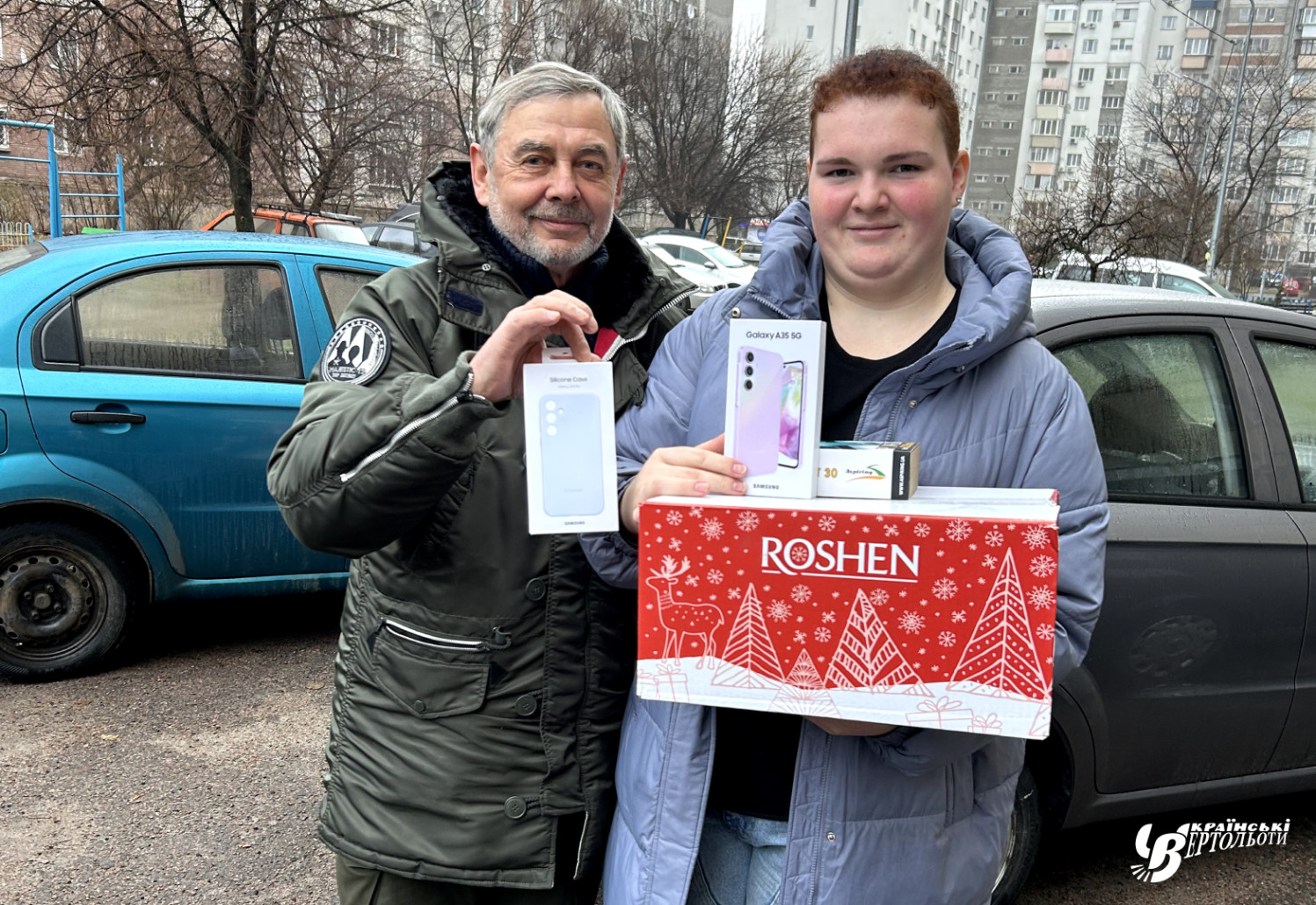 «Українські вертольоти» щомісяця надають фінансову допомогу дітям-сиротам загиблих Захисників: історії підопічних з Броварів