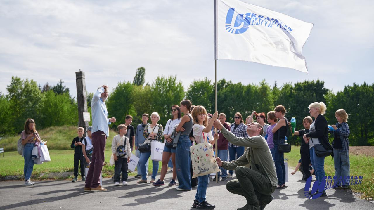 Ukrainian Helicopters gave the children of fallen heroes a holiday full of excitement and traditions — OBOZ.UA