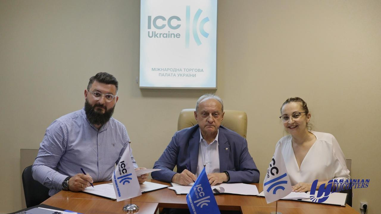 Ukrainian Helicopters, ICC Ukraine, and MHP-Hromadi signed a tripartite Memorandum of Cooperation in support of the orphanes of ukrainian defenders