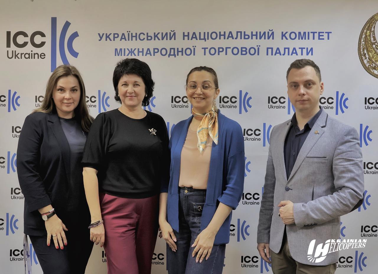 Ukrainian Helicopters met with the Ukrainian National Committee of the International Chamber of Commerce to discuss important issues