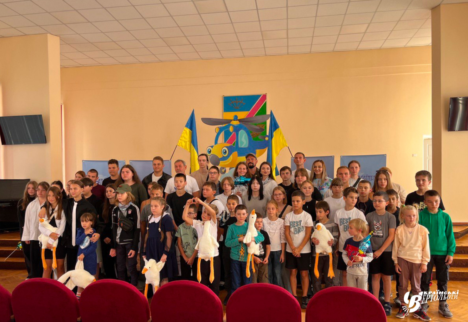 «Українські вертольоти» продовжують свій тур Київщиною: діти загиблих Захисників Білоцерківщини отримали сертифікати на 10 тис. грн