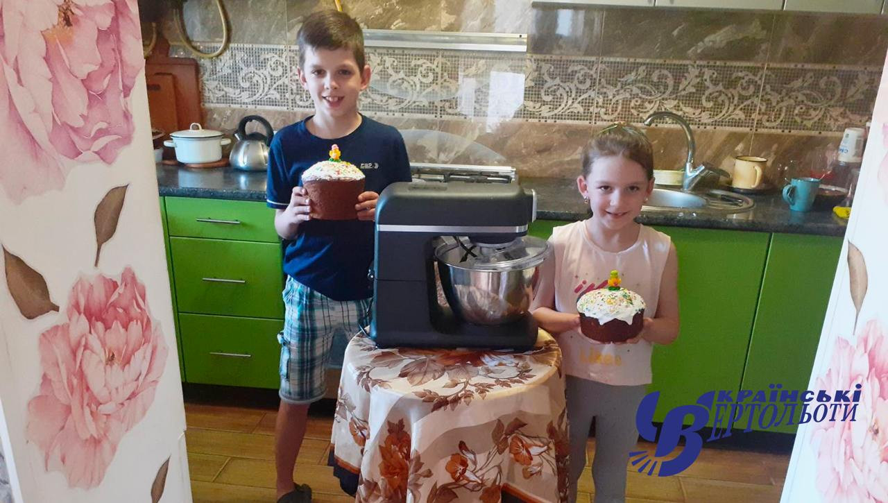 "Ukrainian helicopters" visited Cyril with a gift for the holiday