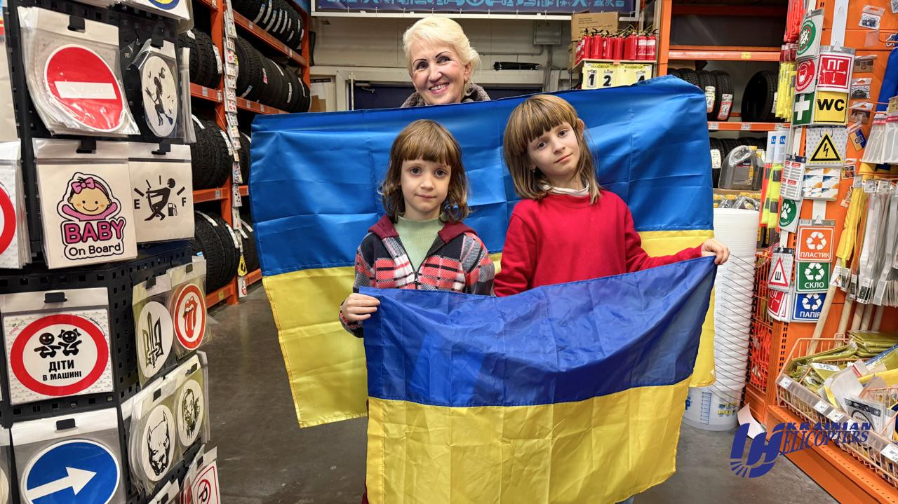 Aviation Company Ukrainian Helicopters organised shopping for Angelina and Lily, the daughters of a fallen defender