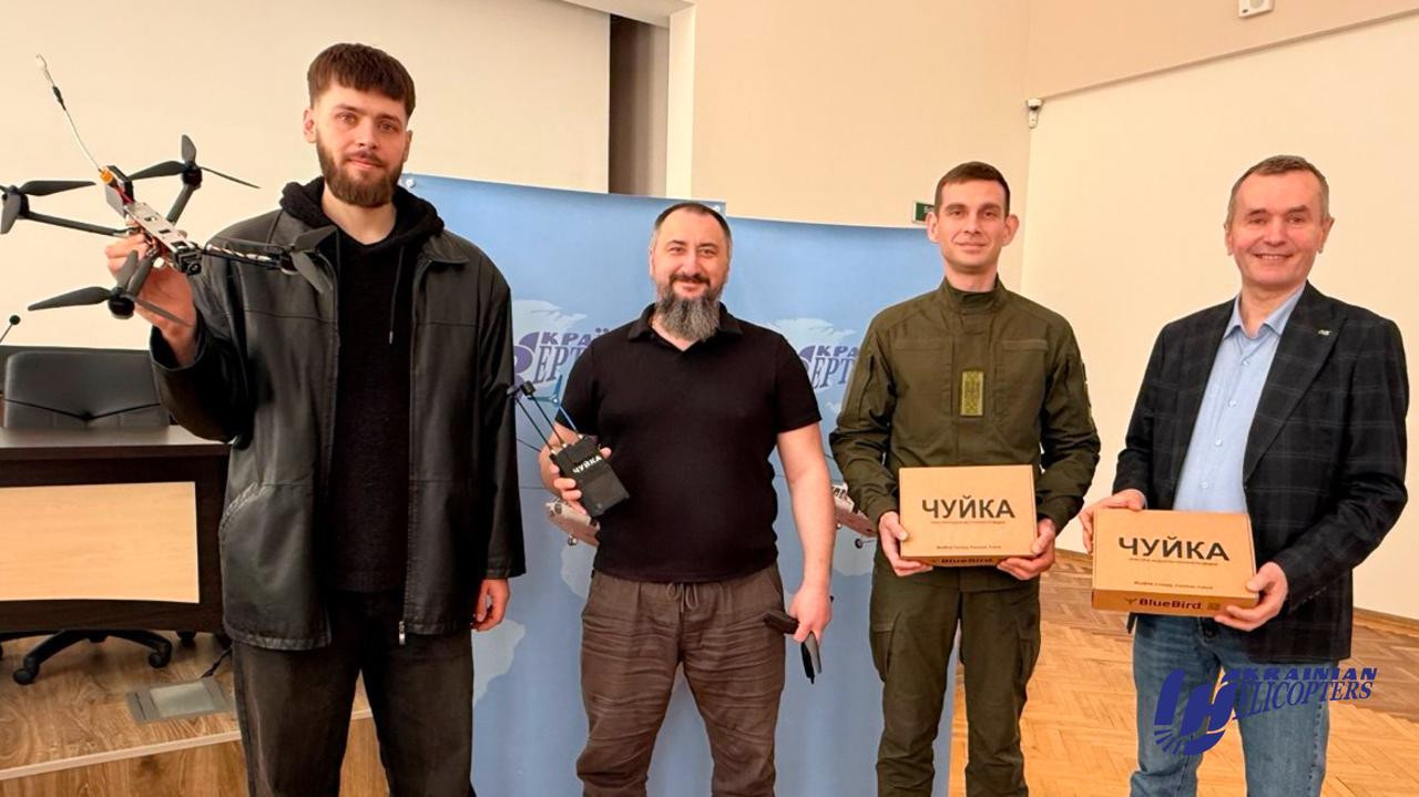 Авіакомпанія «Українські вертольоти» купила та передала Сухопутним військам ЗСУ детектори дронів