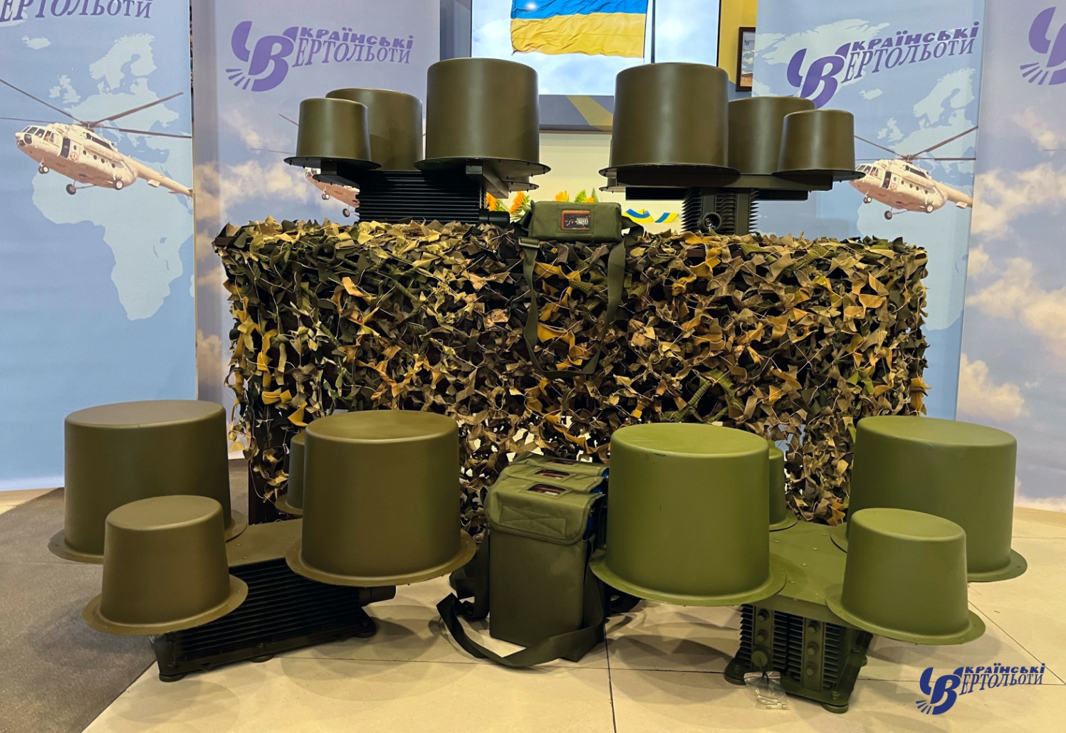 “Ukrainian Helicopters” has delivered another batch of electronic warfare systems to the 128th Territorial Defense Battalion of the Armed Forces of Ukraine