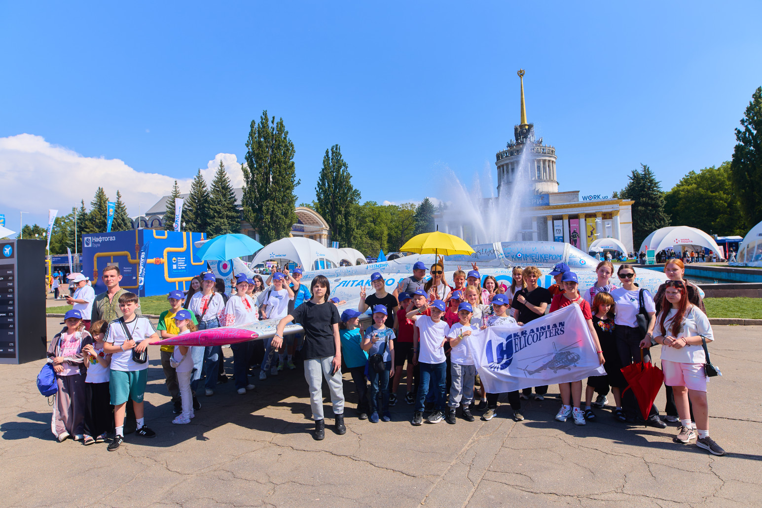 Українські вертольоти організували у Києві свято для дітей загиблих захисників — ФАКТИ
