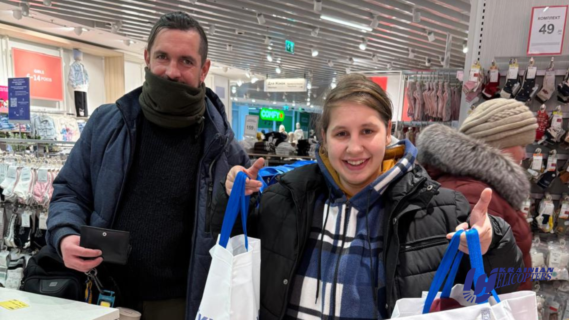 Ruslana from Fastiv updated her wardrobe thanks to support from aviation company Ukrainian Helicopters