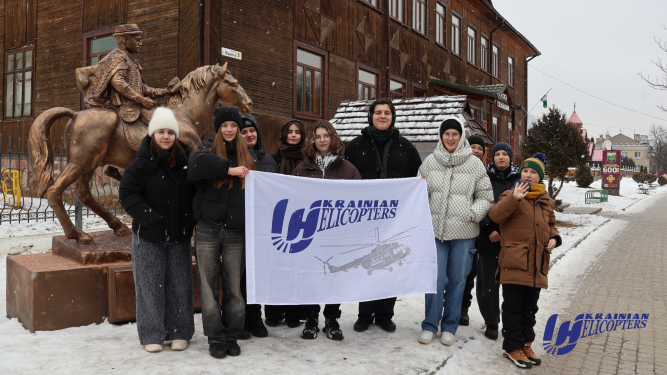 Діти наших Захисників та Захисниць відпочивають у Карпатах завдяки авіакомпанії «Українські вертольоти»