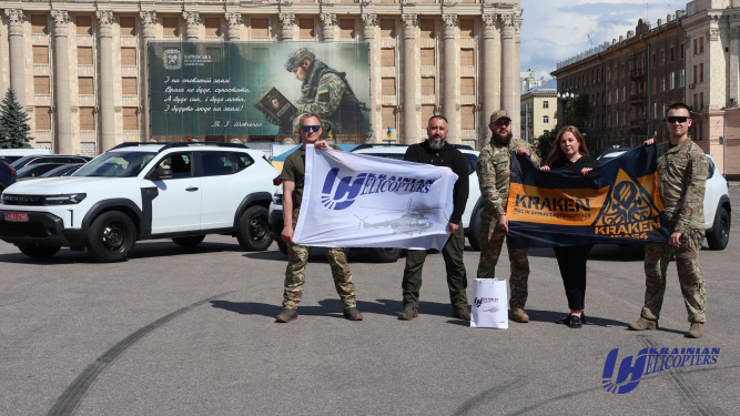 Три авто для «Трійки»: авіакомпанія «Українські вертольоти» передала автомобілі 21 Окремому Полку Безпілотних Систем KRAKEN Третього Армійського Корпусу