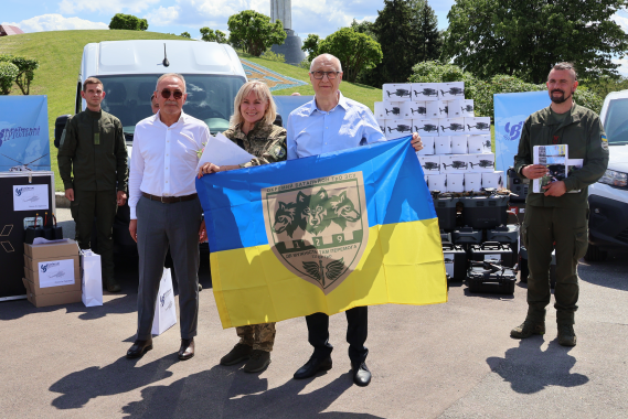 Підтримка армії