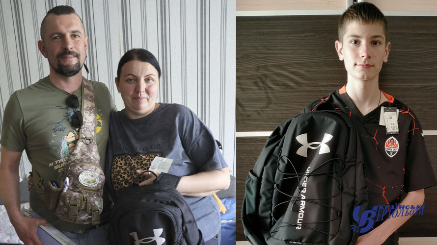 Тепло зустрічі в Білій Церкві: нові подарунки для Сергія