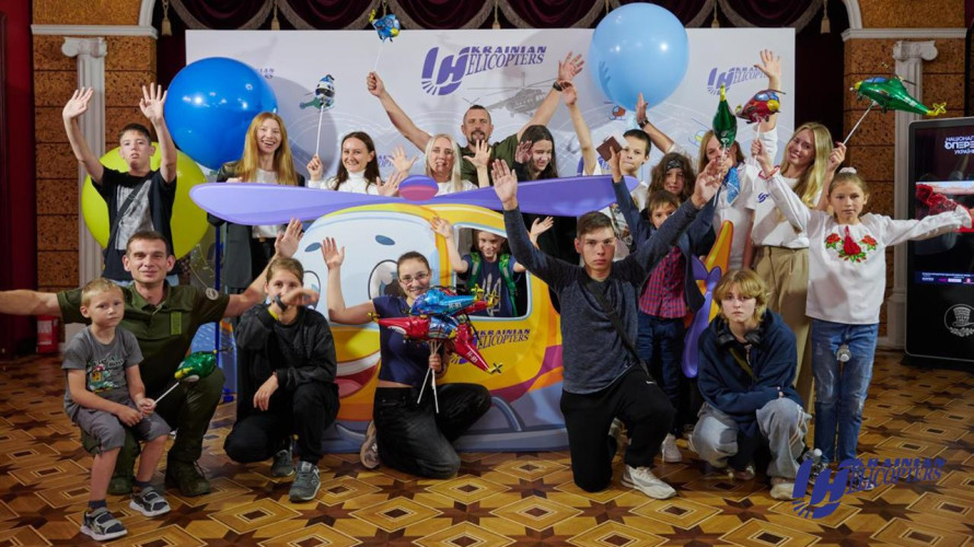 What gifts did all the children of fallen defenders, who are under financial guardianship of Ukrainian Helicopters, receive in August?