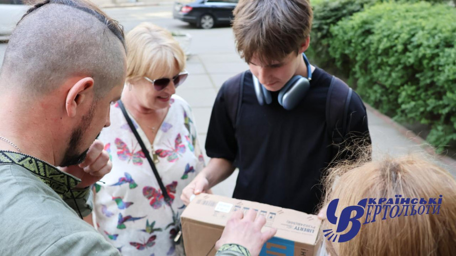 Олексій і його подарунки: приємна зустріч в авіакомпанії «Українські вертольоти»