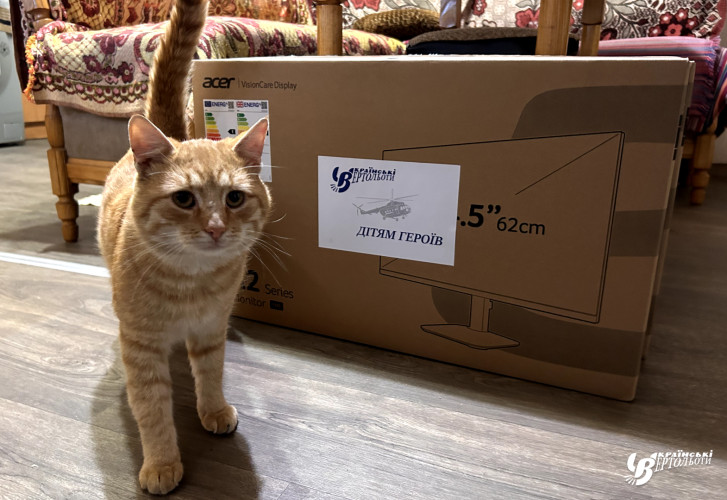 "Ukrainian helicopters" embodied the dream boy orphaned: gave monitors to record music