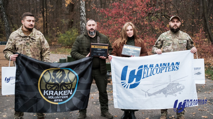 «Запит є, закриваємо його»: «Українські вертольоти» передали РЕБи полку «KRAKEN¹⁶⁵⁴» — «Українська правда»