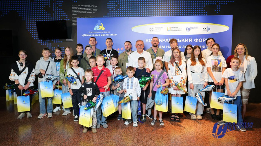 Ukrainian Helicopters organized a charity forum called “For the Children of Our Defenders” — Ukrainska Pravda