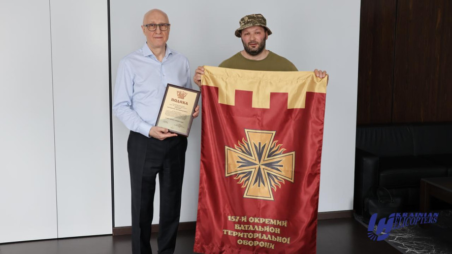 Soldiers of the 118th Brigade of the Territorial Defense Forces are thankful to Ukrainian Helicopters for their assistance