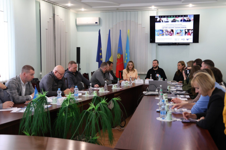 The Children of Our Defenders' Charity Platform held in Khmelnitsky the first regional meeting - TV7+