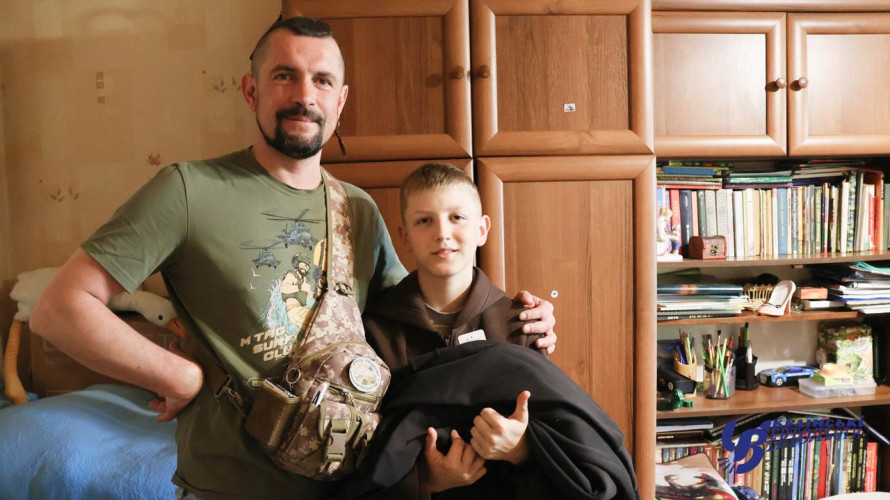 Подарунки, що збирають мрію по частинках