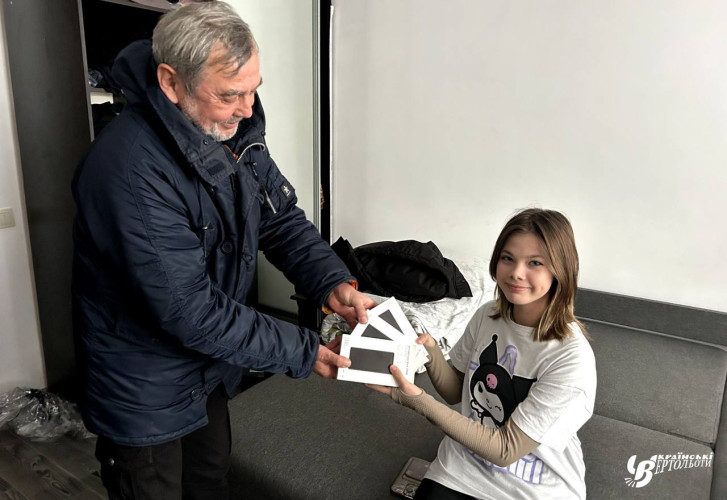 Help Help: Supporting Support from "Ukrainian Helicopters" orphans from Brovary