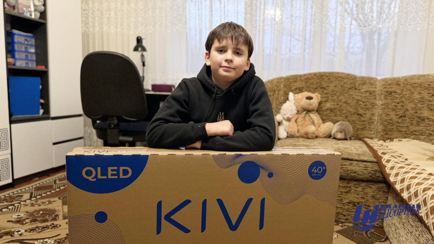 From heart to heart: how Aviation Company Ukrainian Helicopters  supports children of fallen soldiers