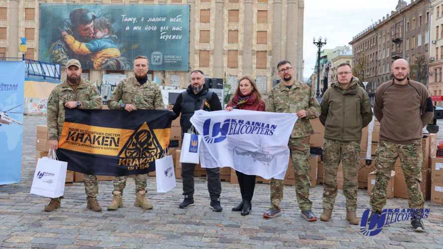 На захист кожного з нас: авіакомпанія «Українські вертольоти» привезла  обладнання Третьому Армійському Корпусу