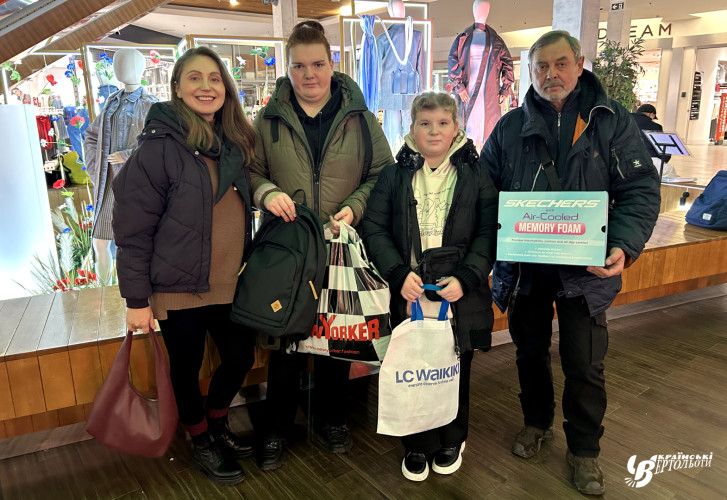 Caring for orphans of the dead heroes: History of help from "Ukrainian helicopters" to two Brovary sisters