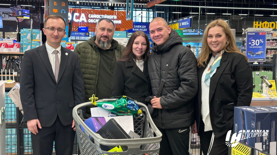 May dreams come true: Aviation Company Ukrainian Helicopters gives orphaned children from Poltava region faith in goodness