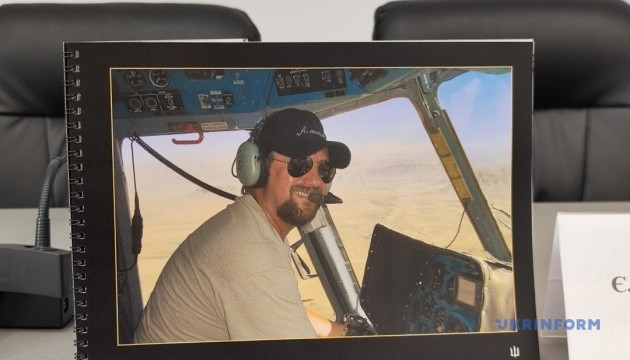 In Kiev presented a book about the military pilot Vitaliy Prowk - Ukrinform