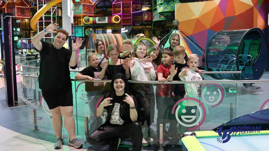 Свято мрії для Альбіни: атракціони, сюрпризи та подарунки