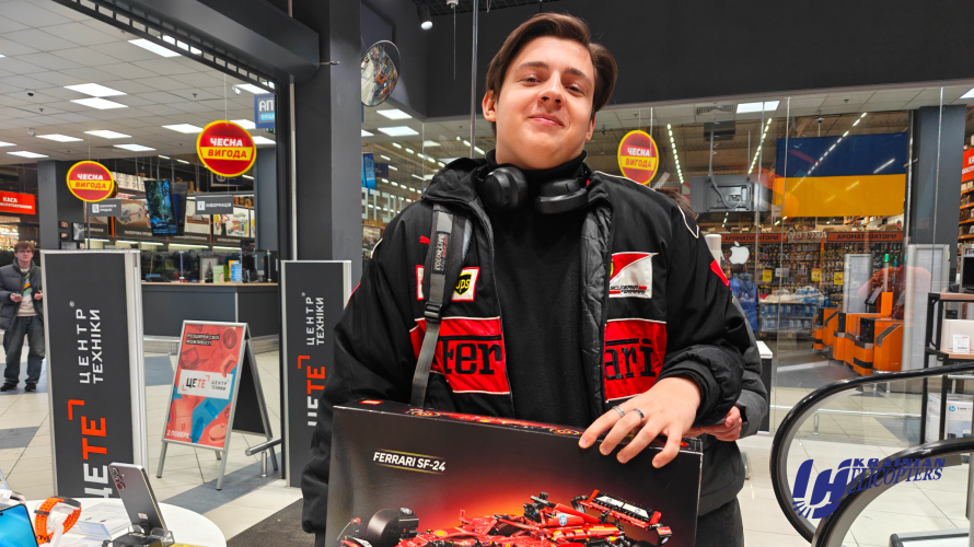 Pre-New Year shopping: aviation company presents Defender's son Yaroslav with a limited-edition construction set