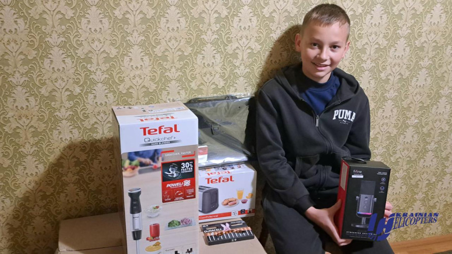 Мрії дітей мають здійснюватись: у Максима з Київщини тепер є мікрофон завдяки «Українським вертольотам»