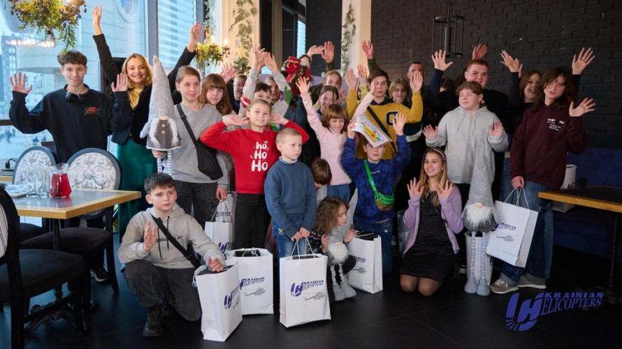 Aviation Company Ukrainian Helicopters  organised a celebration for St. Nicholas Day and an excursion for the orphaned children of our Defenders