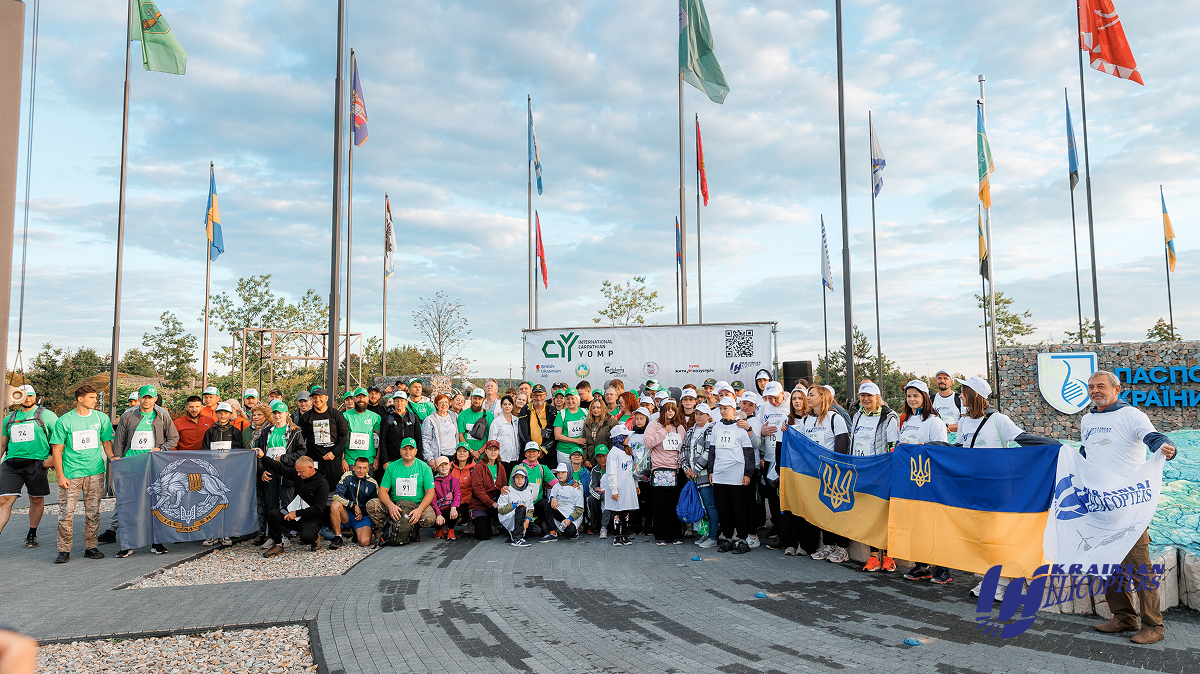 "Ukrainian helicopters" supported the first in Ukraine veteran march of Carpathian Yamp-Publishing House "Left Bank"