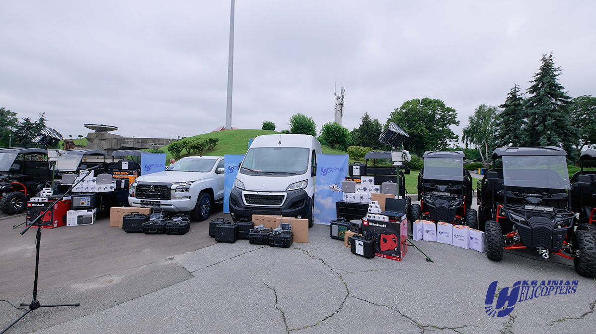 "Ukrainian helicopters" have been assisted for 8 defense units