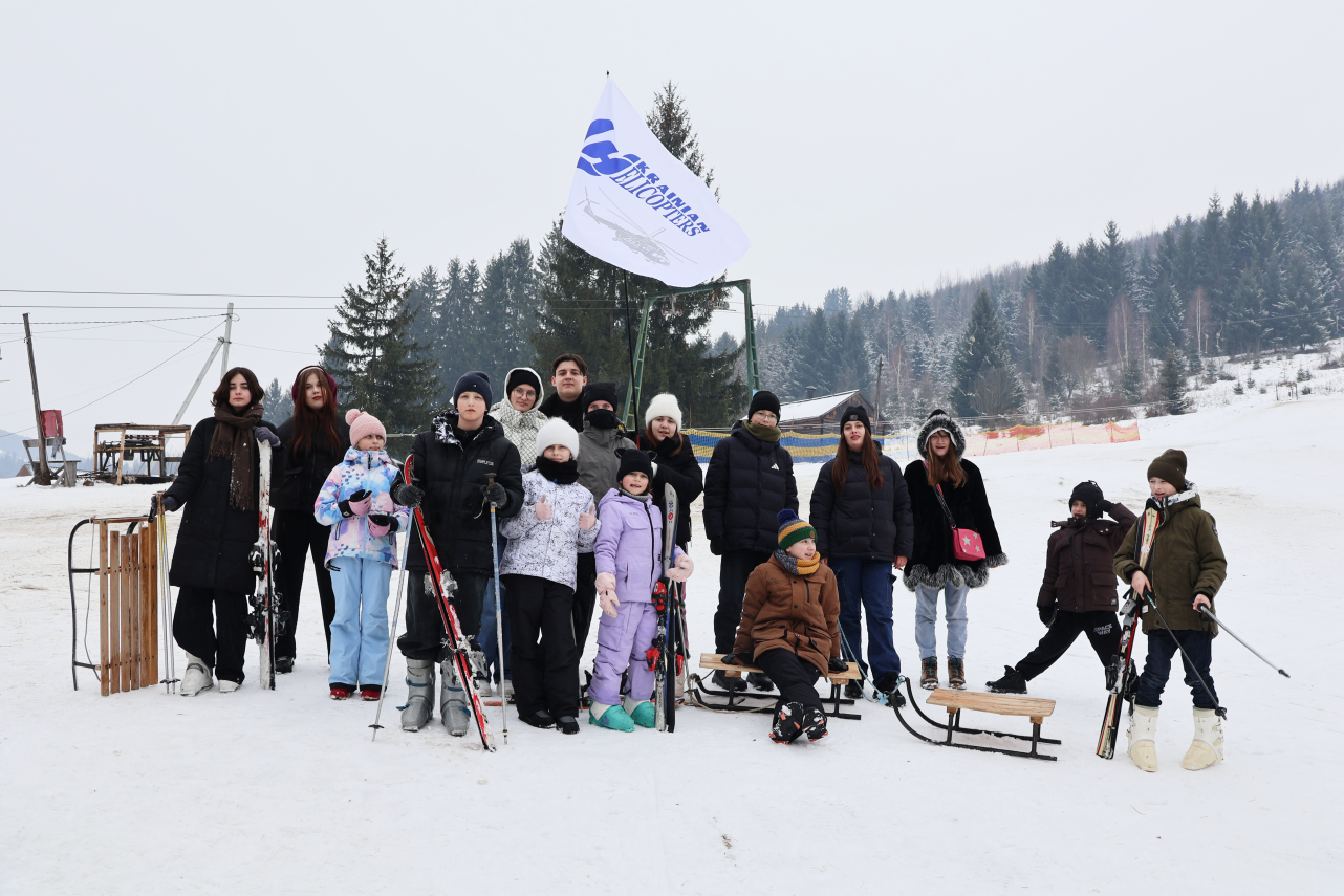 Подарунок від "Українських вертольотів": діти загиблих військових відпочили в Карпатах