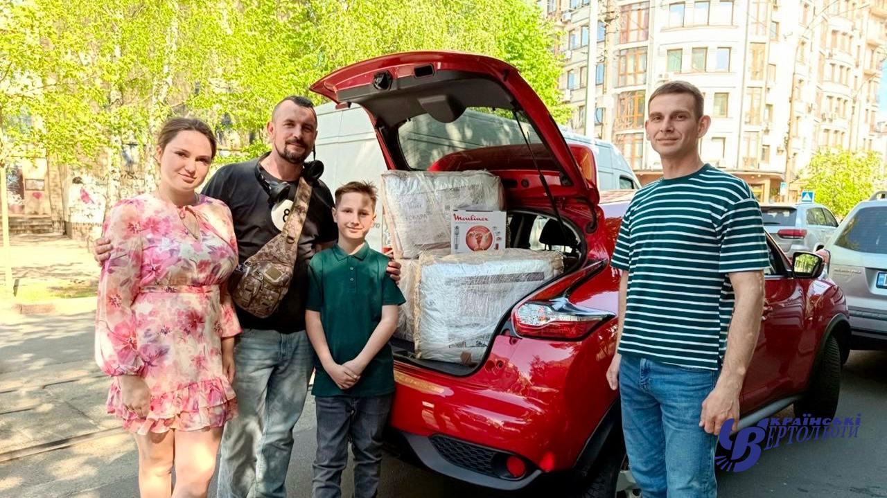 Подарунки для Макара — щоб дім став затишним