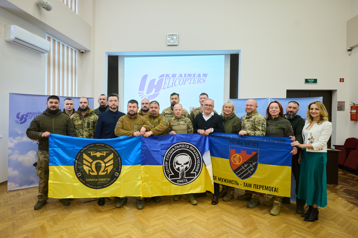 Подарунки до Різва: «Українські вертольоти» передали передсвяткову допомогу фронту — «Українська правда»