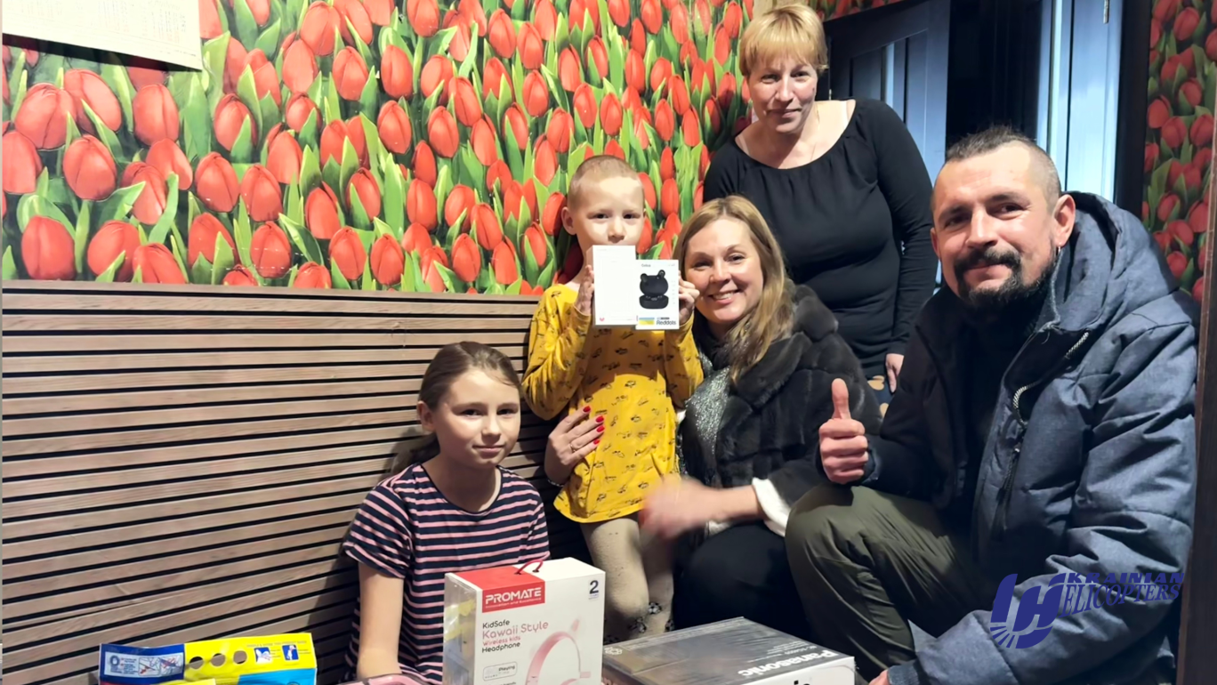 Not coming empty-handed: aviation company Ukrainian Helicopters  continues to support children of defenders from Kyiv region