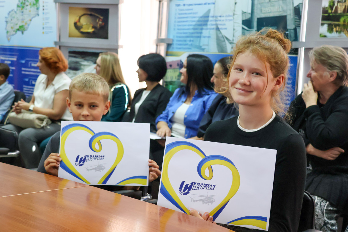 The orphaned children of the fallen defenders from the Rivne region received special gifts