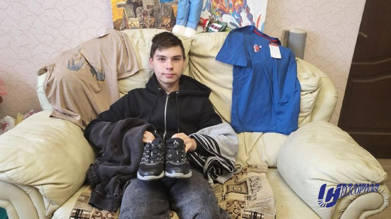 «Українські вертольоти» допомогли своєму підопічному Нікіті оновити гардероб