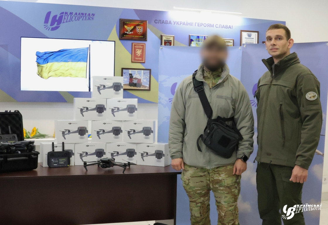 “Українські вертольоти” вкотре підтримали захисників: придбали 15 дронів для військових