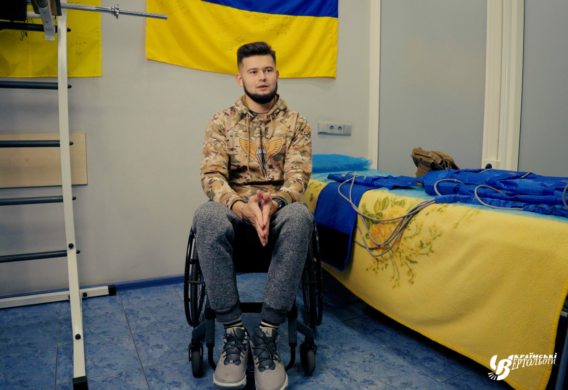 Незламний дух і віра в одужання допомагають долати труднощі на шляху до реабілітації. Історія захисника Дмитра