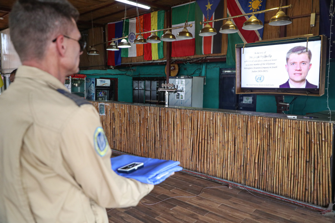 Відважність Сергія Приходька, загиблого під час атаки на гелікоптер ООН у Насирі, вшанували на церемонії прощання