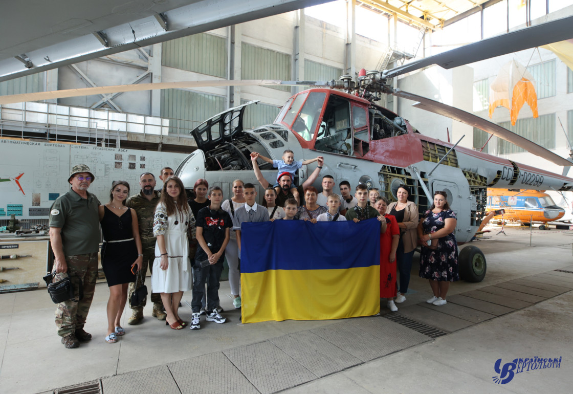 Ukrainian helicopters and ICC Ukraine are urging to join the "charity platform of socially responsible business"