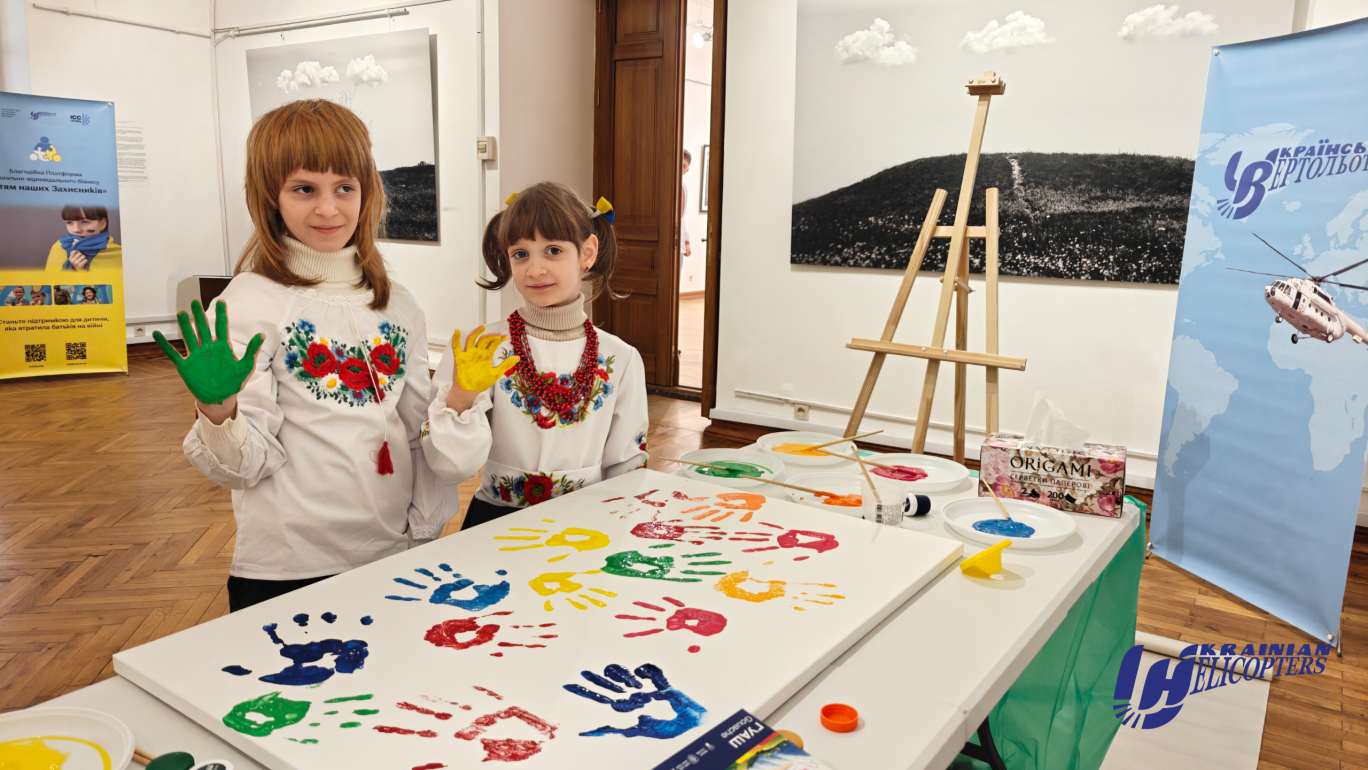 Children supported by Ukrainian Helicopters congratulated the aviation company’s Chairman of the Board of Directors on his anniversary