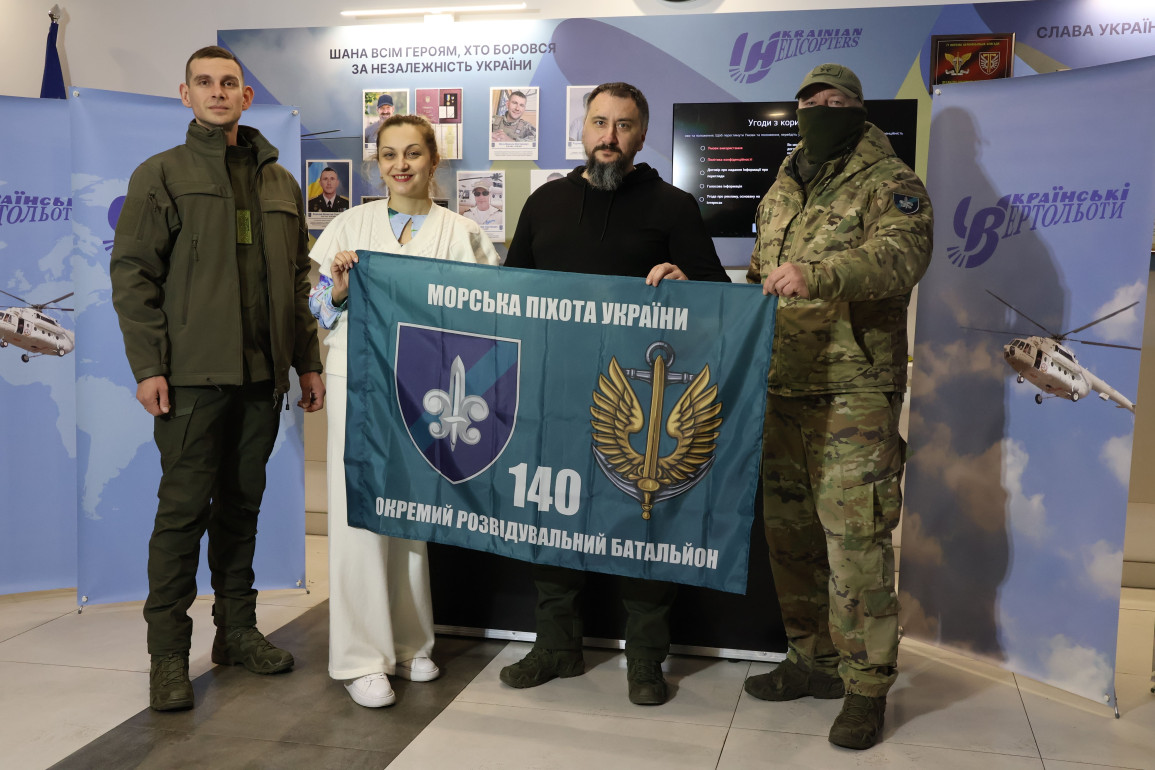 Підсилюємо ефективність розвідки: «Українські вертольоти» передали сенсорний стіл для підрозділу морської піхоти