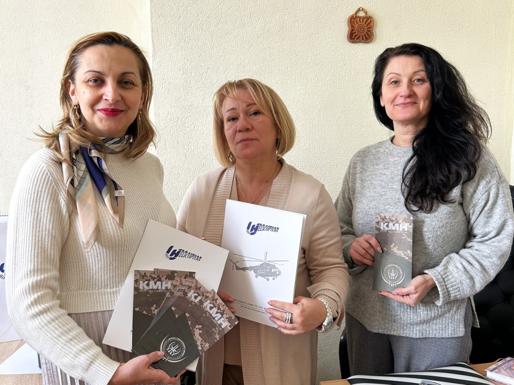 Авіакомпанія «Українські вертольоти» бере під опіку ще 18 дітей повних сиріт полеглих Захисників та Захисниць з Києва: підписано Меморандум