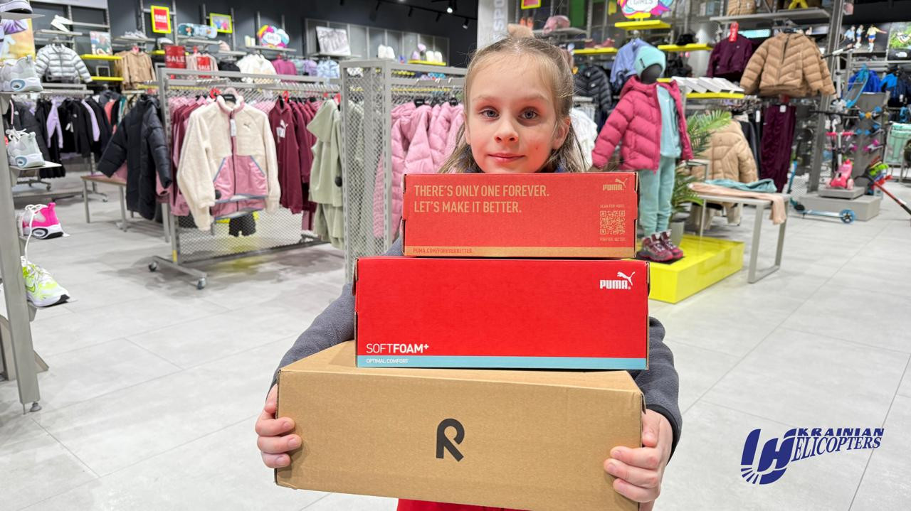 Shoes and construction sets — five wishes came true for little Bohdan from Kyiv region thanks to Ukrainian Helicopters