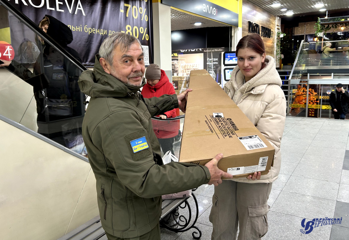 Турбота змінює життя: «Українські вертольоти» знову допомагають сестрам-сиротам загиблого Героя з Білої Церкви